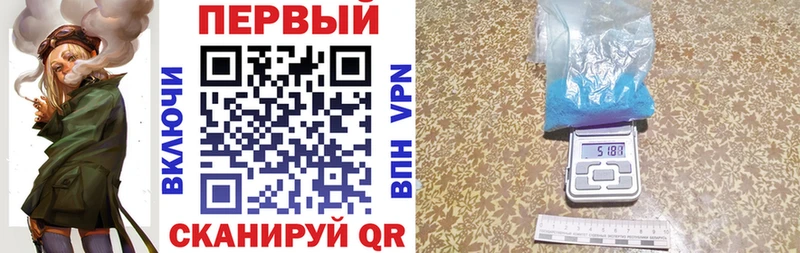 АМФЕТАМИН 98%  хочу   Ак-Довурак 
