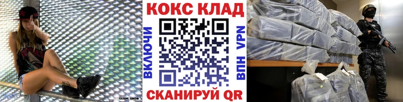 COCAIN VHQ  Ак-Довурак 