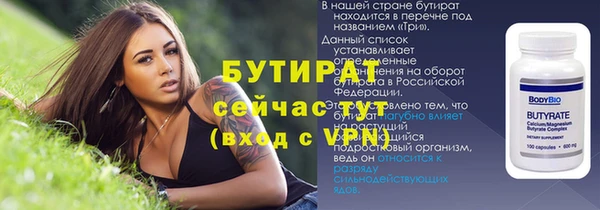 хмурый Переславль-Залесский