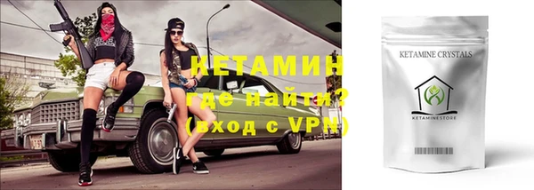 мдма Пересвет