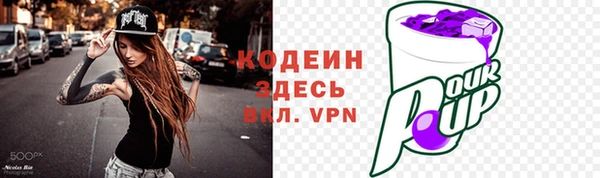 мдма Пересвет
