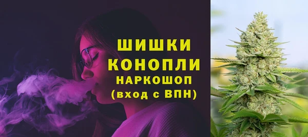 мдма Пересвет