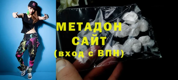 каннабис Пестово