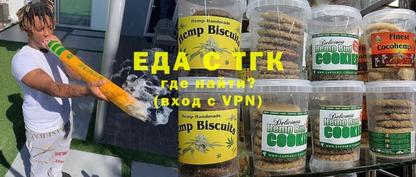 хмурый Переславль-Залесский