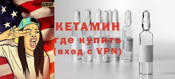 каннабис Пестово
