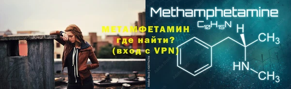 хмурый Переславль-Залесский