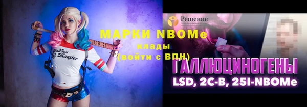хмурый Переславль-Залесский