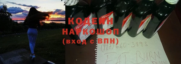 тгк Остров