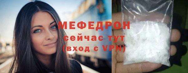 хмурый Переславль-Залесский