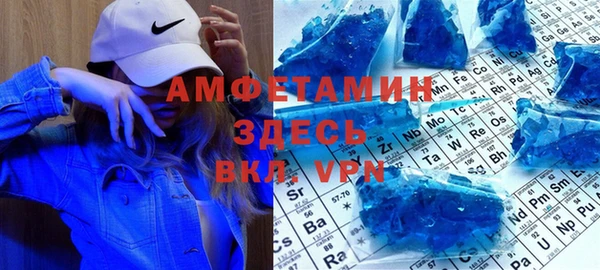 каннабис Пестово