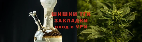 марки nbome Осташков