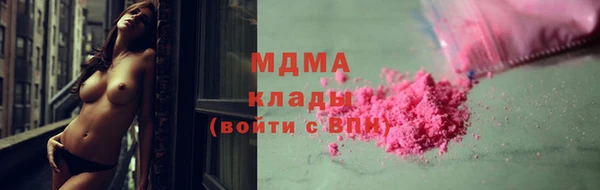 хмурый Переславль-Залесский