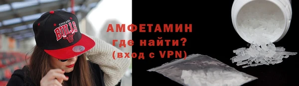 мдма Пересвет