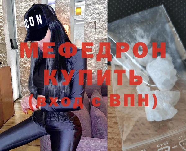 хмурый Переславль-Залесский