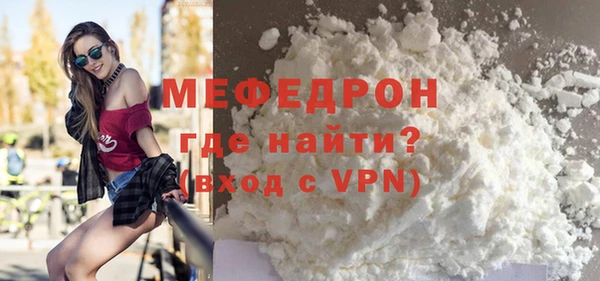 каннабис Пестово