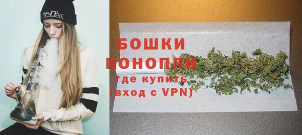 тгк Остров