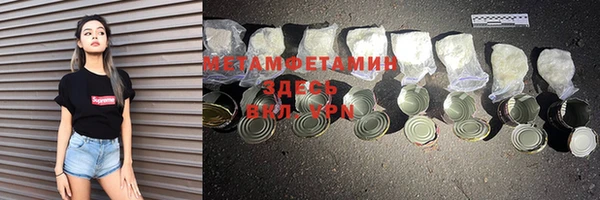 хмурый Переславль-Залесский