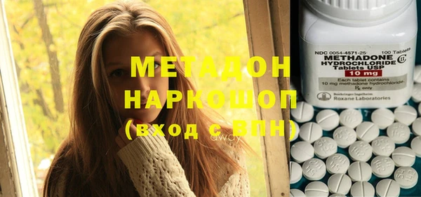 мдма Пересвет