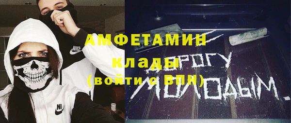 тгк Остров