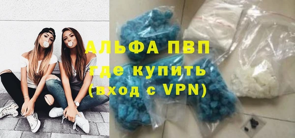 хмурый Переславль-Залесский