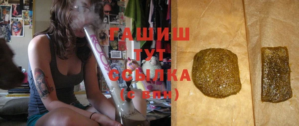 марки nbome Осташков
