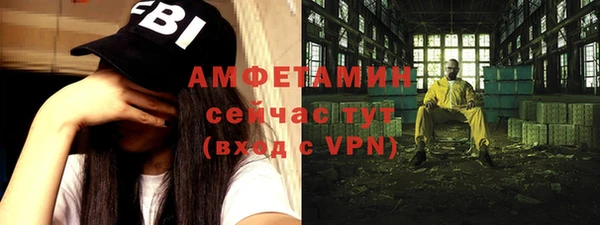 каннабис Пестово