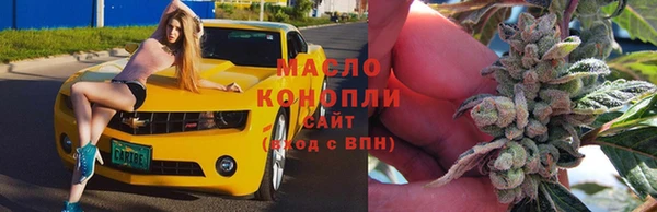 тгк Остров