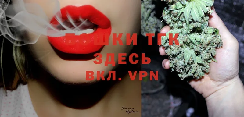 kraken ССЫЛКА  купить наркотики цена  Ак-Довурак  Шишки марихуана White Widow 