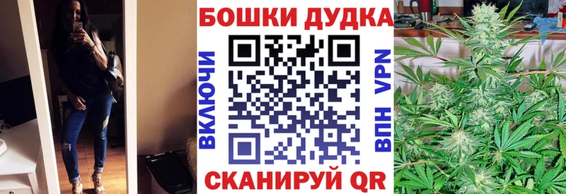Конопля THC 21%  Ак-Довурак 